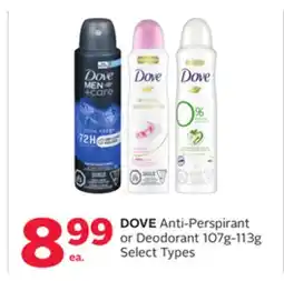 Rexall DOVE Anti-Perspirant or Deodorant offer