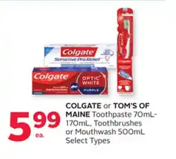 Rexall COLGATE or TOM'S OF MAINE Toothpaste 70mL-170mL, Toothbrushes or Mouthwash 500mL offer