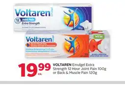 Rexall VOLTAREN Emulgel Extra Strength 12 Hour Joint Pain 100g or Back & Muscle Pain 120g offer