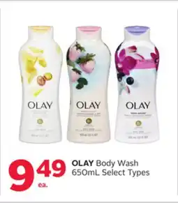 Rexall OLAY Body Wash offer