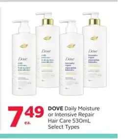 Rexall DOVE Daily Moisture or Intensive Repair Hair Care offer