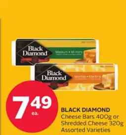 Rexall BLACK DIAMOND Cheese Bars 400g or Shredded Cheese 320g offer