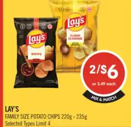Shoppers Drug Mart LAY'S FAMILY SIZE POTATO CHIPS offer