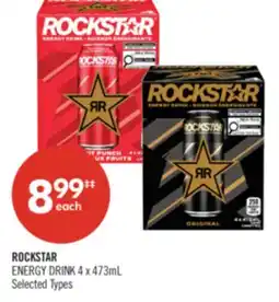 Shoppers Drug Mart ROCKSTAR ENERGY DRINK offer
