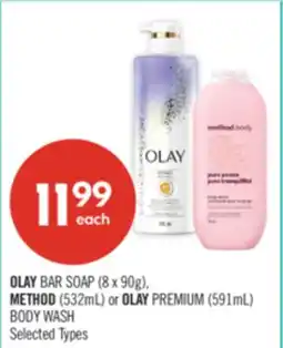 Shoppers Drug Mart OLAY BAR SOAP (8 x 90g), METHOD (532mL) or OLAY PREMIUM (591mL) BODY WASH offer