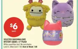 Shoppers Drug Mart SELECTED SQUISHMALLOWS MYSTERY SQUAD or 5 PLUSH offer