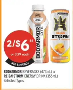 Shoppers Drug Mart BODYARMOR BEVERAGES (473mL) or REIGN STORM ENERGY DRINK (355mL) offer