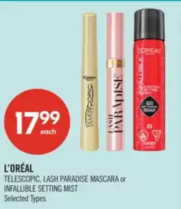 Shoppers Drug Mart TELESCOPIC, LASH PARADISE MASCARA or INFALLIBLE SETTING MIST offer