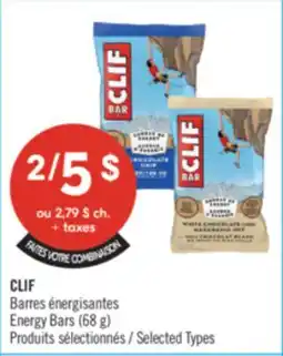 Pharmaprix CLIF Energy Bars offer