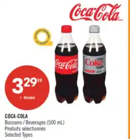 Pharmaprix COCA-COLA Beverages offer