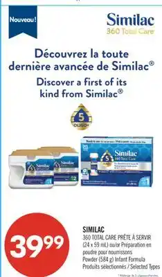 Pharmaprix SIMILAC 360 TOTAL CARE (24 X 59 ml) or Powder (584 g) Infant Formula offer