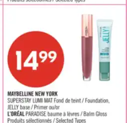 Pharmaprix MAYBELLINE NEW YORK SUPERSTAY LUMI MAT Foundation, JELLY Primer or L'ORÉAL PARADISE Balm Gloss offer