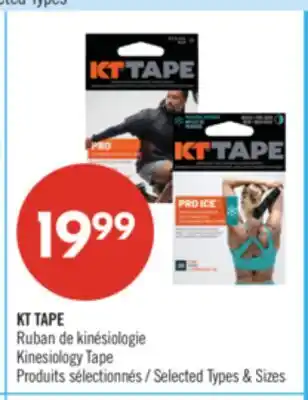 Pharmaprix KT TAPE Kinesiology Tape offer