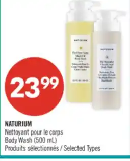 Pharmaprix NATURIUM Body Wash offer