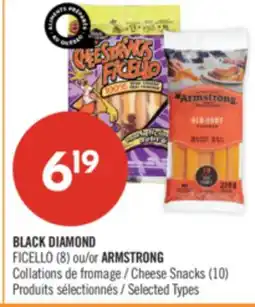 Pharmaprix BLACK DIAMOND FICELLO (8) or ARMSTRONG Cheese Snacks (10) offer