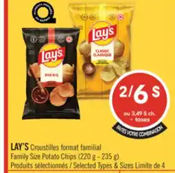Pharmaprix LAY'S Croustilles format familial Family Size Potato Chips offer
