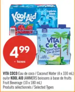 Pharmaprix VITA COCO Coconut Water (4 x 330 mL) or KOOL AID JAMMERS Fruit Beverage (10 x 180 mL) offer