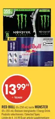 Pharmaprix RED BULL (8 x 250 mL) or MONSTER (8 x 355 mL) Energy Drink offer