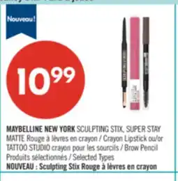Pharmaprix MAYBELLINE NEW YORK SCULPTING STIX, SUPER STAY MATTE Crayon Lipstick or TATTOO STUDIO Brow Pencil offer