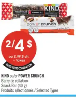 Pharmaprix KIND or POWER CRUNCH Snack Bar offer
