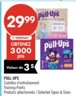 Pharmaprix PULL-UPS Training Pants offer