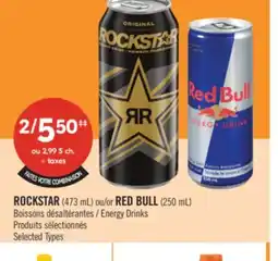 Pharmaprix ROCKSTAR (473 mL) or RED BULL (250 mL) Energy Drinks offer
