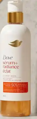 Walmart Nettoyant corporel à l'huile Sérum+ éclat ou apaisant offer
