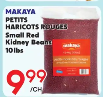 Marche Salaberry MAKAYA PETITS HARICOTS ROUGES offer