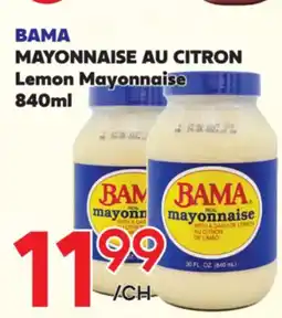Marche Salaberry BAMA MAYONNAISE AU CITRON offer