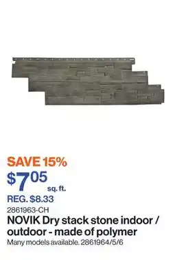 Patrick Morin Dry stack stone indoor / outdoor - made of polymer offer
