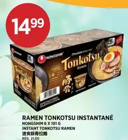 Kim Phat NONGSHIM INSTANT TONKOTSU RAMEN offer