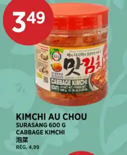 Kim Phat SURASANG CABBAGE KIMCHI offer