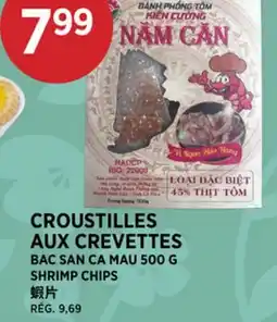 Kim Phat BAC SAN CA MAU SHRIMP CHIPS offer