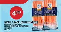 Kim Phat KENKO FROZEN IMITATION CRAB STICKS offer