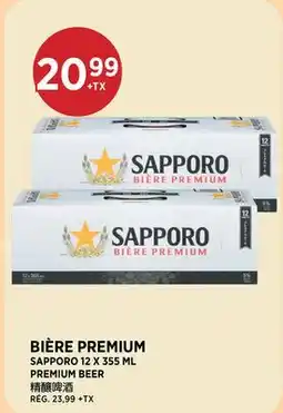 Kim Phat SAPPORO PREMIUM BEER offer