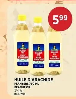 Kim Phat PLANTERS PEANUT OIL offer