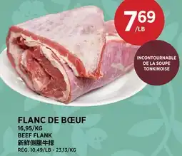 Kim Phat BEEF FLANK offer