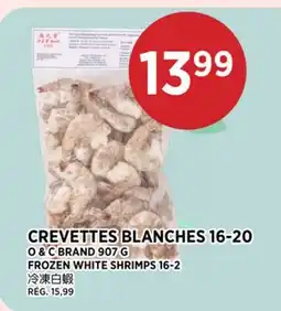 Kim Phat O & C BRAND FROZEN WHITE SHRIMPS 16-2 offer