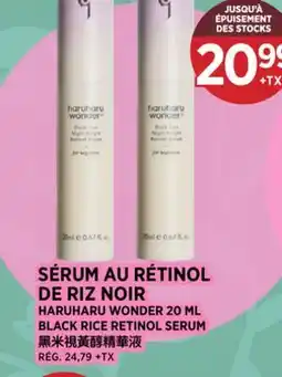 Kim Phat HARUHARU WONDER BLACK RICE RETINOL SERUM offer