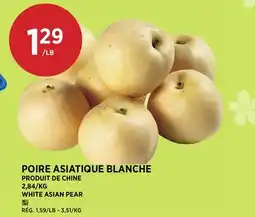 Kim Phat WHITE ASIAN PEAR offer