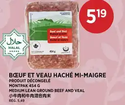 Kim Phat MONTPAK MEDIUM LEAN GROUND BEEF AND VEAL offer
