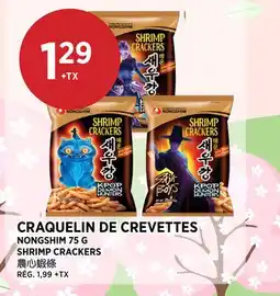 Kim Phat NONGSHIM SHRIMP CRACKERS offer