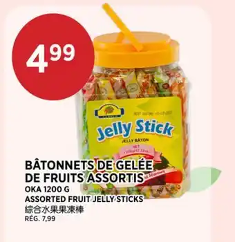 Kim Phat OKA ASSORTED FRUIT JELLY STICKS offer