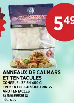 Kim Phat 3FISH FROZEN LOLIGO SQUID RINGS AND TENTACLES offer