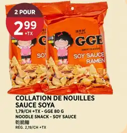 Kim Phat GGE NOODLE SNACK - SOY SAUCE offer