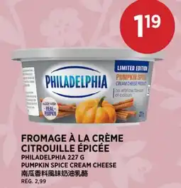 Kim Phat PHILADELPHIA PUMPKIN SPICE CREAM CHEESE offer