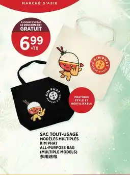 Kim Phat KIM PHAT ALL-PURPOSE BAG (MULTIPLE MODELS) offer