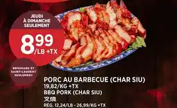 Kim Phat BBQ PORK (CHAR SIU) offer