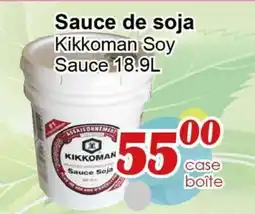 Marche C&T Sauce de soja Kikkoman offer