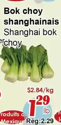 Marche C&T Bok choy shanghainais offer